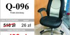 FOTEL Q-096