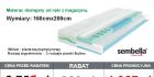 MATERAC COMFEEL START H3